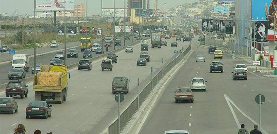 هذا ما ينتظركم على أوتوستراد الضبية ليل الإثنين - الثلاثاء