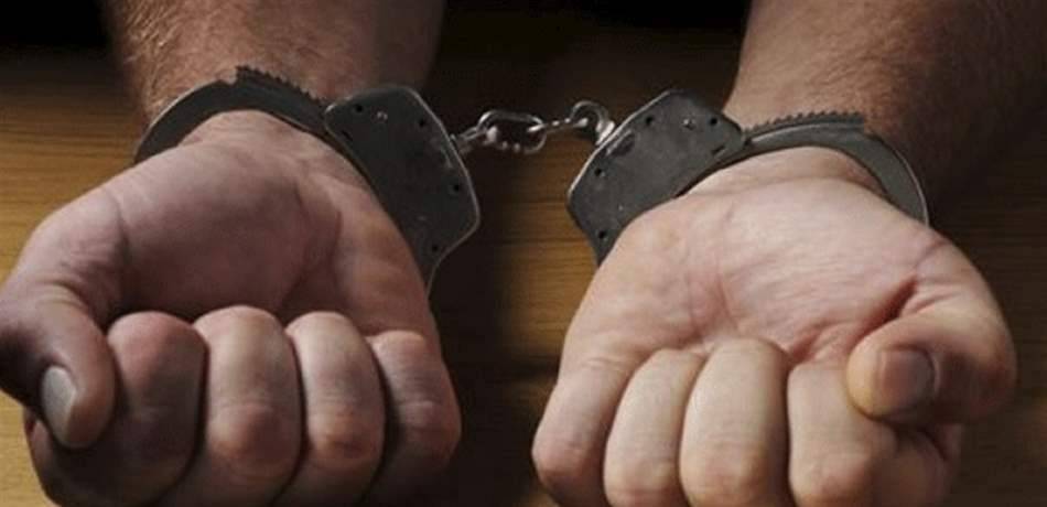 توقيف أفراد عصابة تروّج عملة مزوّرة في المتن