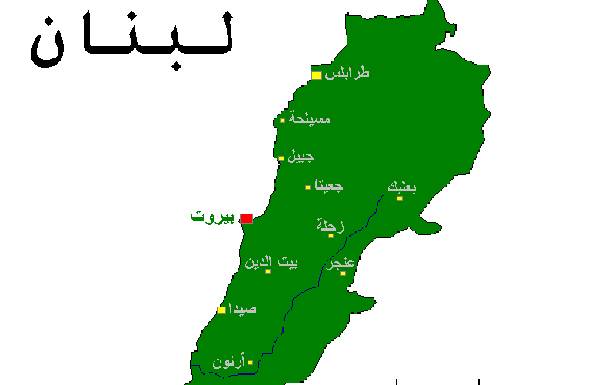 التوطين...يجرّ التقسيم !؟