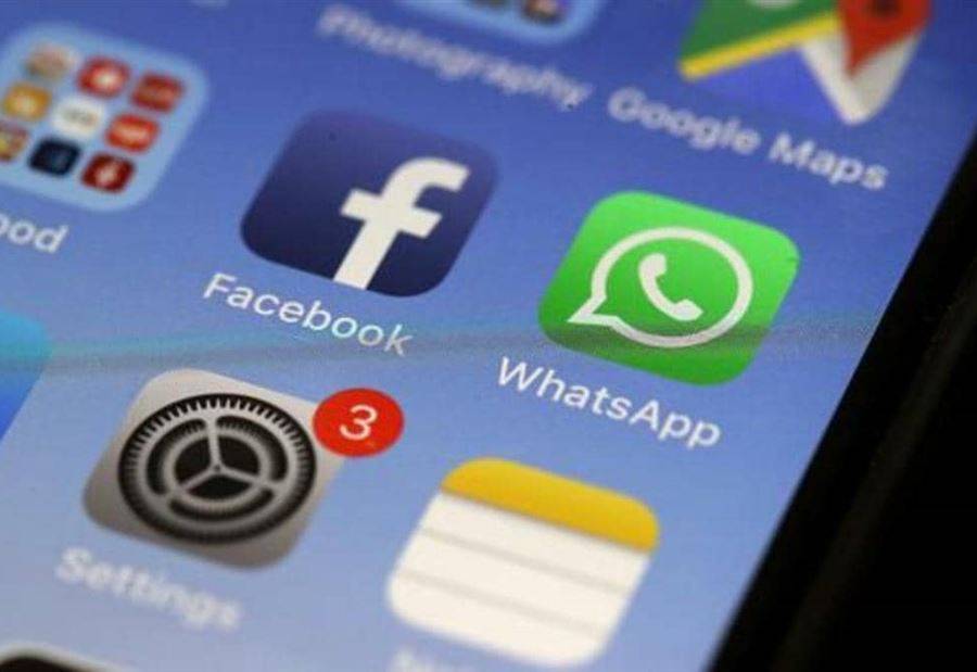 تخلص من إزعاج الإعلانات على آيفون.. بـ