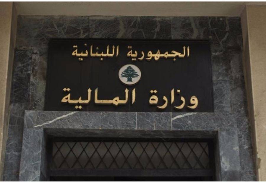 ما صحة الكلام عن تأخير معاشات التقاعد؟