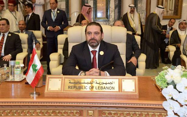 الحريري من القمة العربية: لبنان لن يتخلى

تحت أي ظرف من الظروف عن الانتماء العربي