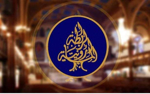 الرابطة المارونية : الرجوع

عن الشكوى في حق بشارة الاسمر