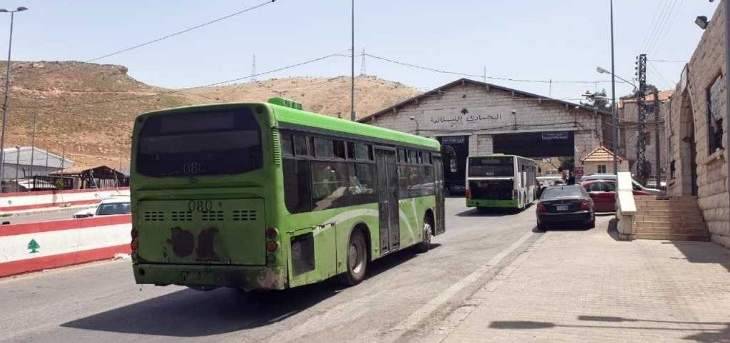 الأمن العام: تأمين العودة الطوعية لـ 621 نازحاً سورياً من مناطق مختلفة