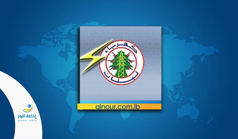 البستاني : اليوم بدأنا بإزالة التعديات في عين الرملنة
