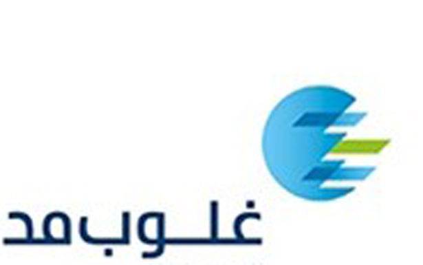 ندوة لـ «غلوب مد» حول أهمية الفحص المبكر

لكشف سرطـان الرئة فـي مراحله الأولـى
