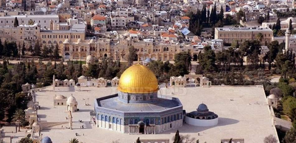 خطة "صفقة القرن" كُشفت: أميركا تلوّح بـ3,8 مليار دولار.. وهذه "عاصمة فلسطين"!