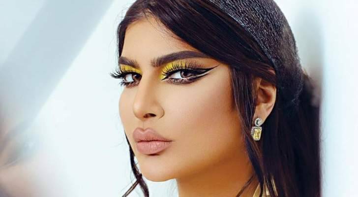 ما علاقة أميرة محمد بـ