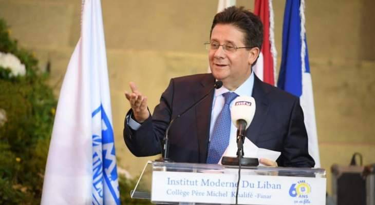 كنعان: متمسكون بمنطق دولة المؤسسات والاصلاح حتمي