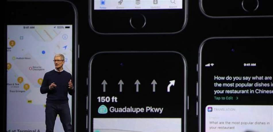 ميزات طال انتظارها.. تعرّفوا إلى آخر تحديثات iOS من آبل