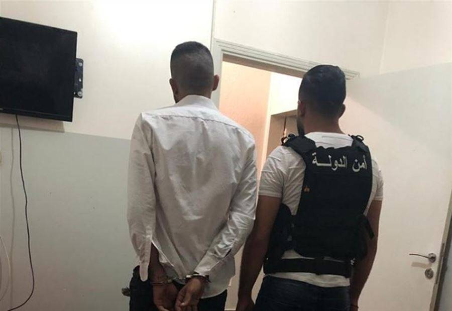 بالصورة: توقيف مروج مخدرات في الحدث - بعبدا