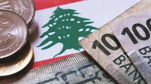 مسودة ميزانية لبنان لن تحدث تغييرا كبيرا في مسار الدين