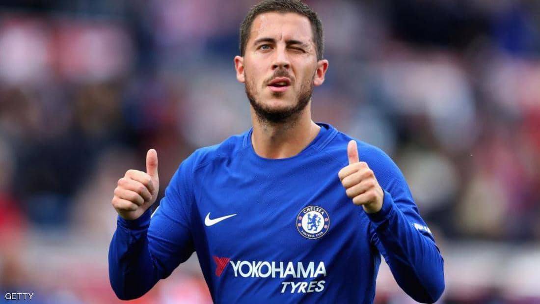 أخيرا.. ريال مدريد وتشلسي يتفقان على صفقة هازارد