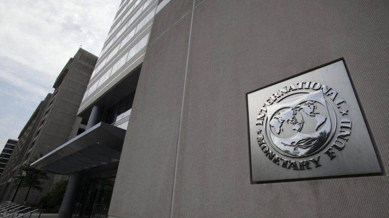 صندوق النقد يتوقع مشاركة مؤسسات مالية دولية في مؤتمر فلسطيني