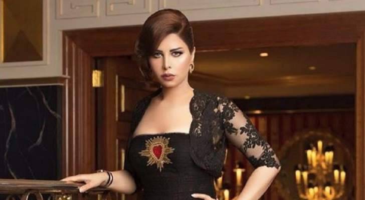 شمس الكويتية تطلق أغنيتها الجديدة "دق خشوم"