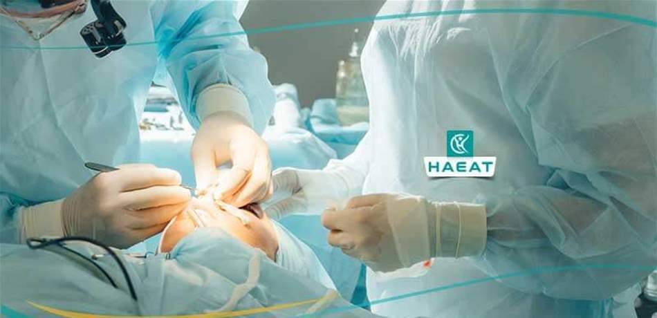 عمليات تجميل فاشلة حرمت ممثلة سوريّة الإبتسامة