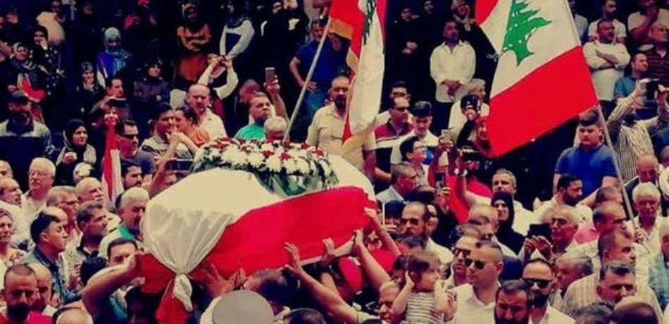 كفررمان تستقبل جثمان الشهيد جوني خليل بالأرز قبل وصوله الى العيشية