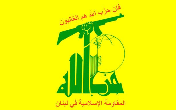 تشييع شقيقة الامين العام لحزب الله السيد حسن نصرالله
