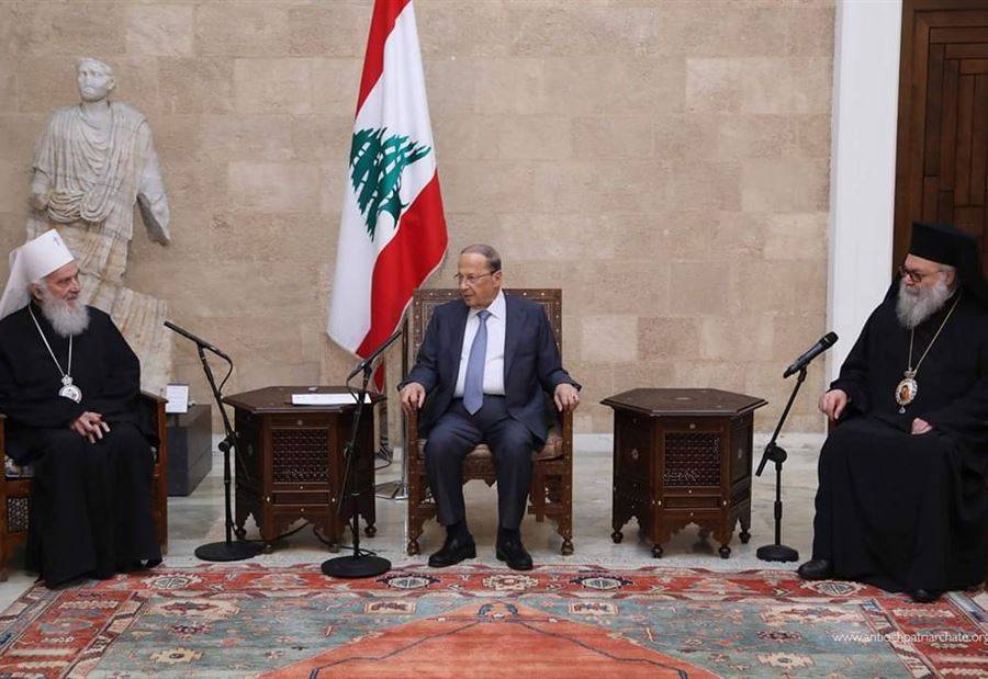 رئيس الجمهورية يلتقي بطريرك صربيا