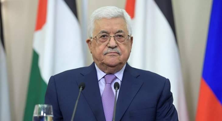 عباس منح الشاب الفلسطيني صابر مراد وسام الشجاعة لتصديه للارهابي بطرابلس