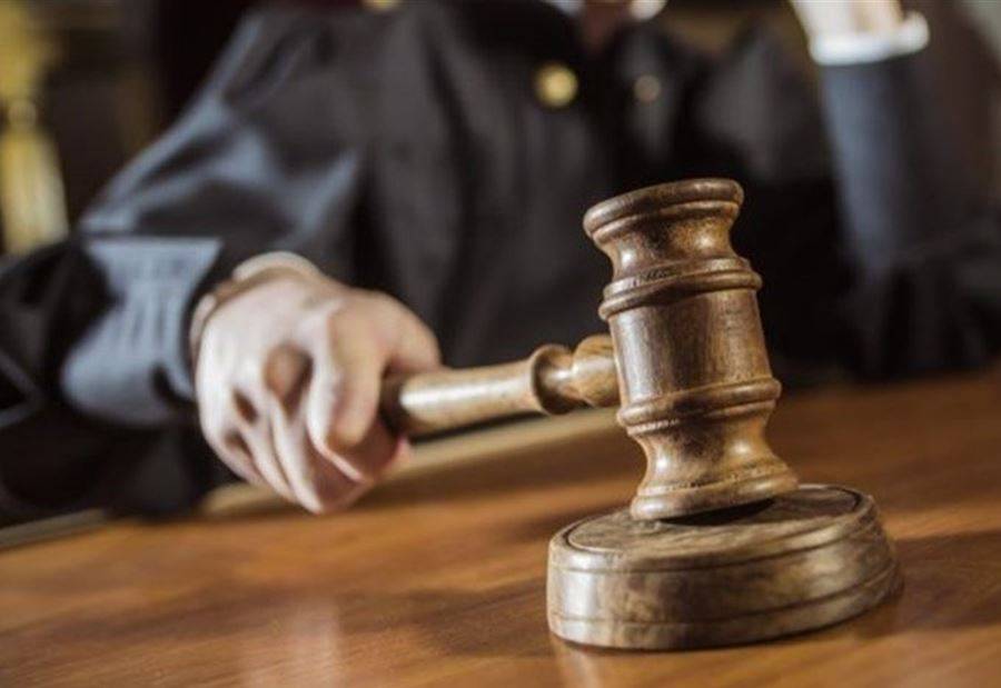 قرار ظني بمُدعى عليها في جرائم احتيال وإساءة أمانة