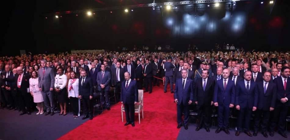 مؤتمر الطاقة الاغترابية.. مناقشة فرص الانتشار اللبناني في إعمار المشرق