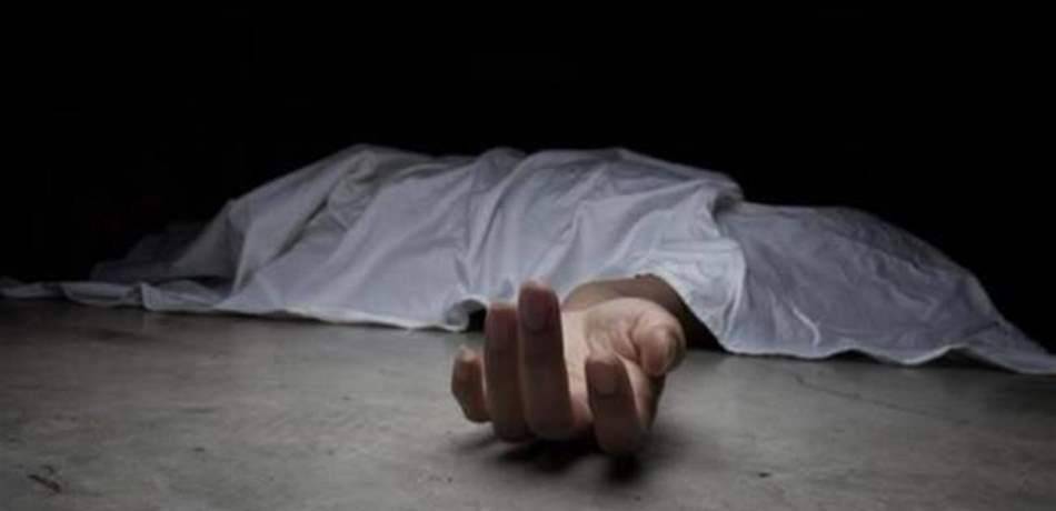 العثور على شابّ جثّة داخل منزله في الهرمل