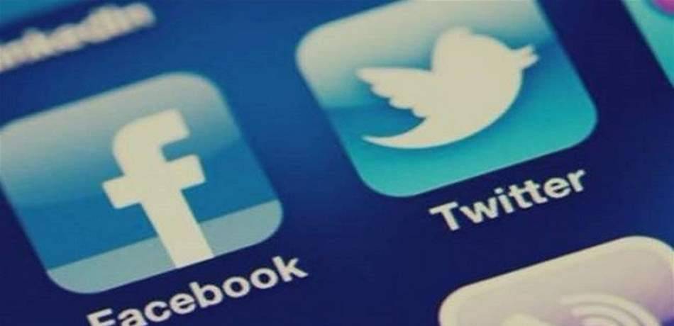 هواتف "هواوي" الجديدة لن تتضمّن تطبيقات "فايسبوك" و"واتساب" و"إنستغرام"