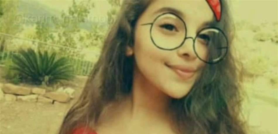 ضحية جديدة للتنمّر.. "رنيم" هدّدها شاب فأطلقت النار على نفسها أمام والديها!