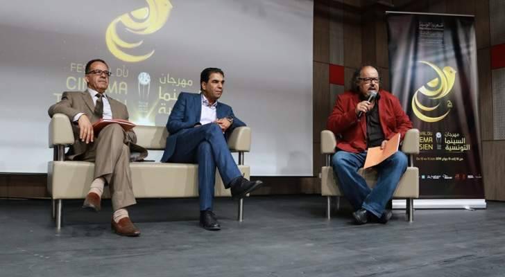 ترشح 35 فيلماً للمسابقة الرسمية ضمن مهرجان السينما التونسية