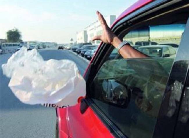 حملة جديدة لوزارة البيئة..محضر ضبطها 350 الف ليرة