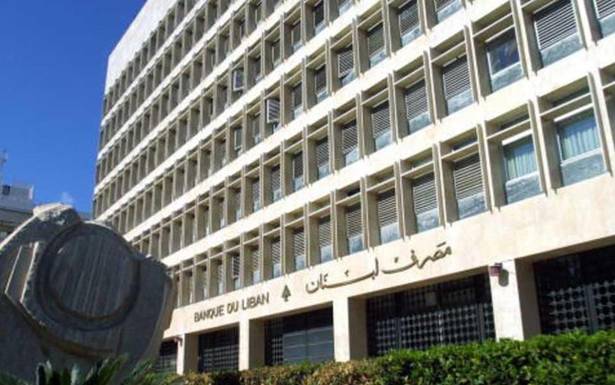 «جي. بي. مورغان» : مصرف لبنان لديه الإمكانيّة لحماية سعر صرف الليرة