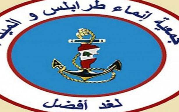 إنماء طرابلس»

هنأت قوى الأمن بعيدها الـ158
