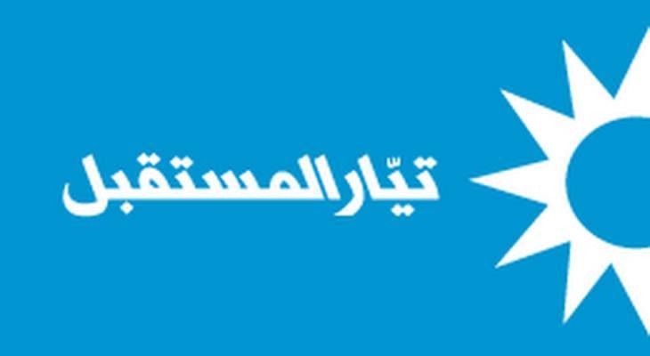 لا عفو؟
