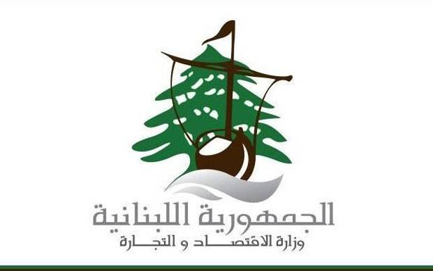 مُراقبو وزارة الإقتصاد أقفــلــوا

محال غير شرعيّة في الجديدة