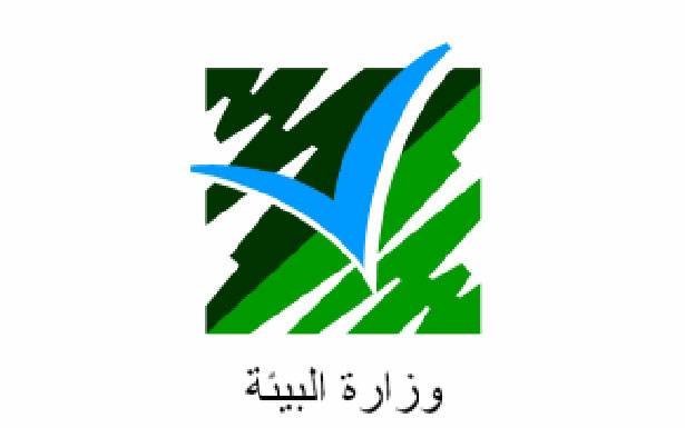 لقاء بيئي في الكورة بدعوة من القومي