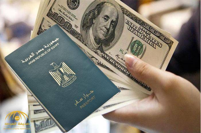الحصول على الجنسية المصرية مقابل 10 آلاف دولار .. ومخاوف من تجنّس الإسرائيليين