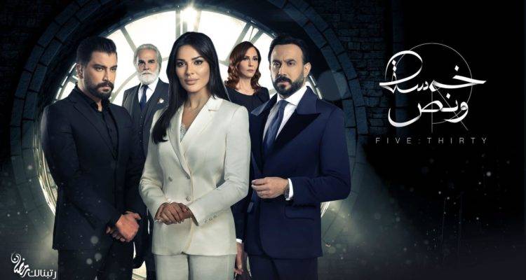 بيان صادر عن شركة صبّاح أخوان