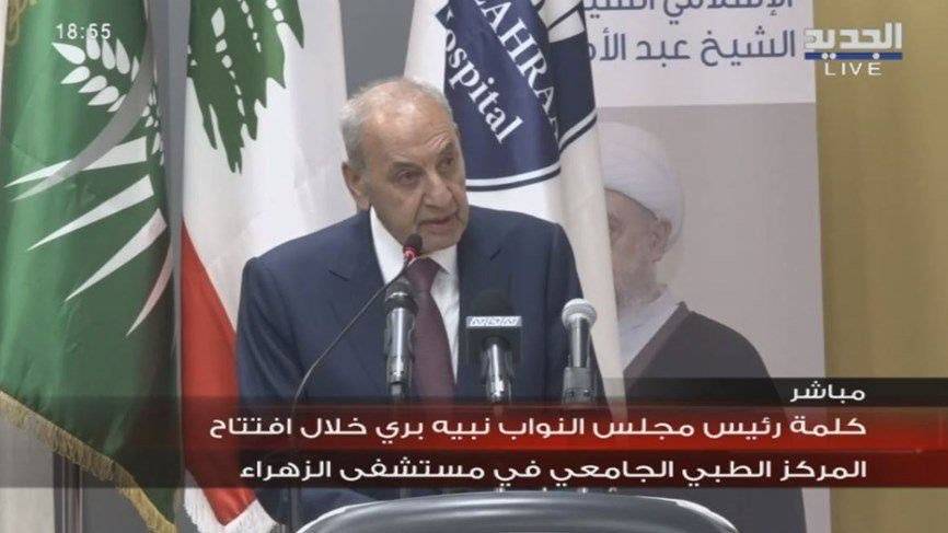 بري: لن ننجر الى قانون انتخابي طائفي مرة أخرى