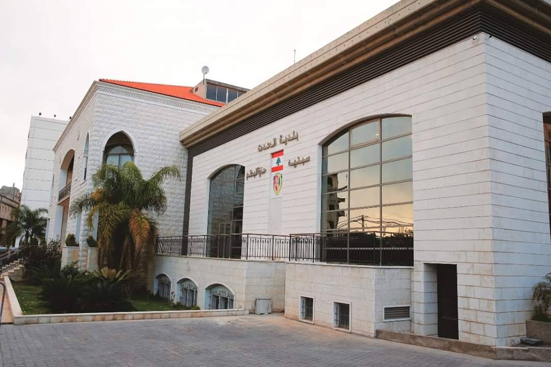 توضيح من بلدية الحدت عن قرار عزل امين صندوق البلدية السابق