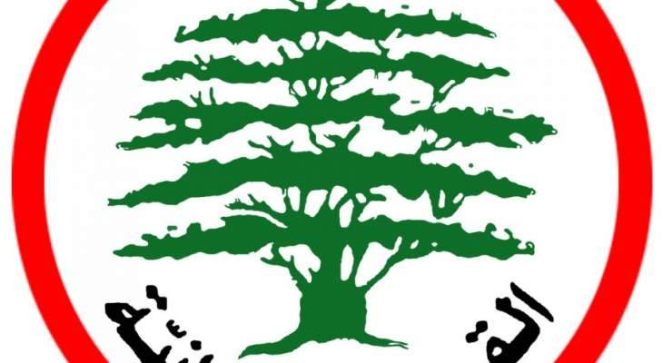 القوات اعلنت رفض حرمان التلاميذ من الدورة الأولى للإمتحانات الرسمية