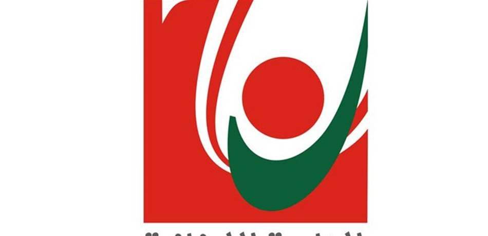 موعد وشروط مباراة الدخول إلى الفصل الخامس في كلية الهندسة