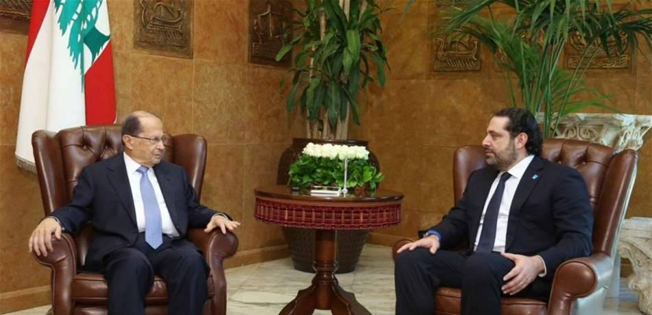 الحريري: علاقتي بعون ودية ولا خلافات حول التعيينات