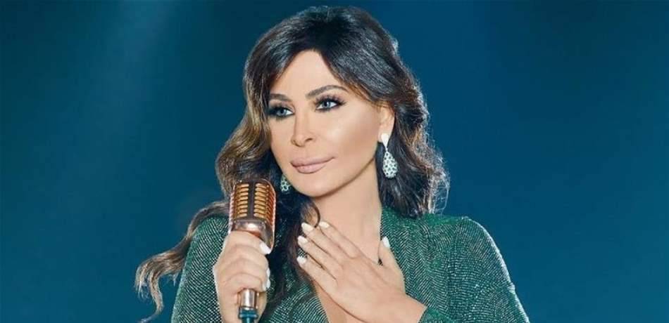 صورة لإليسا أثناء تلقيها العلاج تشعل مواقع التواصل