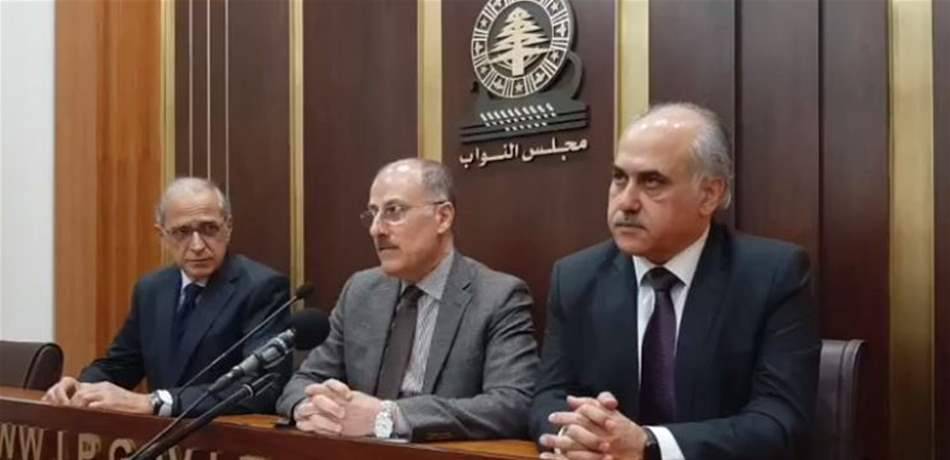 4 مقترحات من "اللقاء الديمقراطي" لخفض العجز