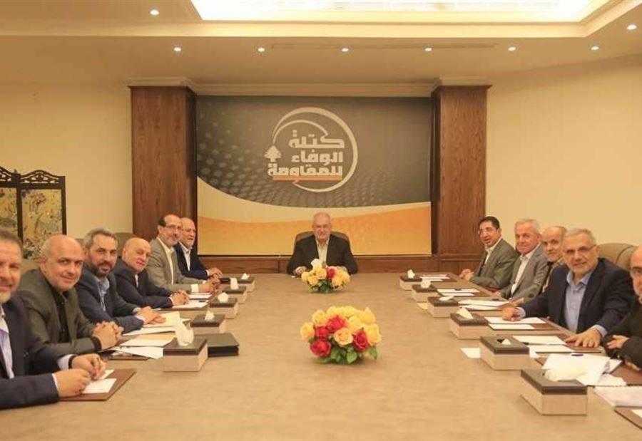 "الوفاء للمقاومة": لعدم التسرع في اطلاق المواقف بغية شد العصب