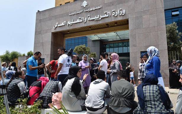 امتحانات الشهادة المتوسطة انطلقت بهدوء في المحافظات
شهيب: امتحانات شهادة الثانوية العامة ستجري في موعدها