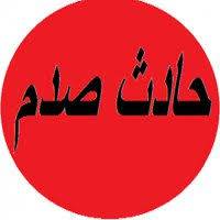 جريحتان جراء حادث صدم في صيدا