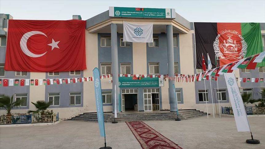"معارف" التركي يتسلم إدارة مدرسة تابعة لـ"غولن" جنوبي أفغانستان
