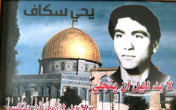 عائلة الأسير سكاف ناشدت عون

وباسيل والأحمد التدخل في قضيته